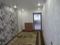 Продаю двухкомнатную квартиру, 44.9 м², этаж 3 из 5. Фото 4