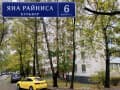 1-комн. квартира, 33 м²