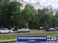 1-комн. квартира, 33 м²