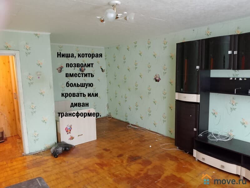 1-комн. квартира, 37 м&sup2;