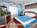 Квартира в аренду посуточно по адресу Крым, город Феодосия, ул. Дружбы, д. 42-А