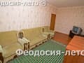 Квартира в аренду посуточно по адресу Крым, город Феодосия, ул. Федько, д. 41