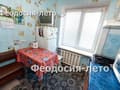 Квартира в аренду посуточно по адресу Крым, город Феодосия, ул. Куйбышева, д. 13