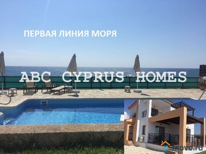 вилла, 170 м², 15 соток