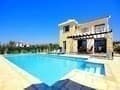 Объявление о продаже виллы, 150 м², 7 соток. Фото 3