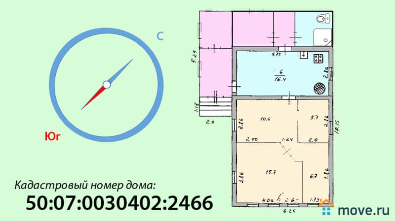 дом, 55.1 м²