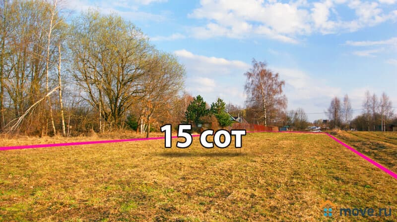земля под ИЖС, 15 соток