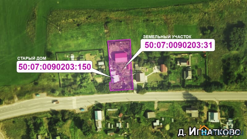 дом, 105 м&sup2;