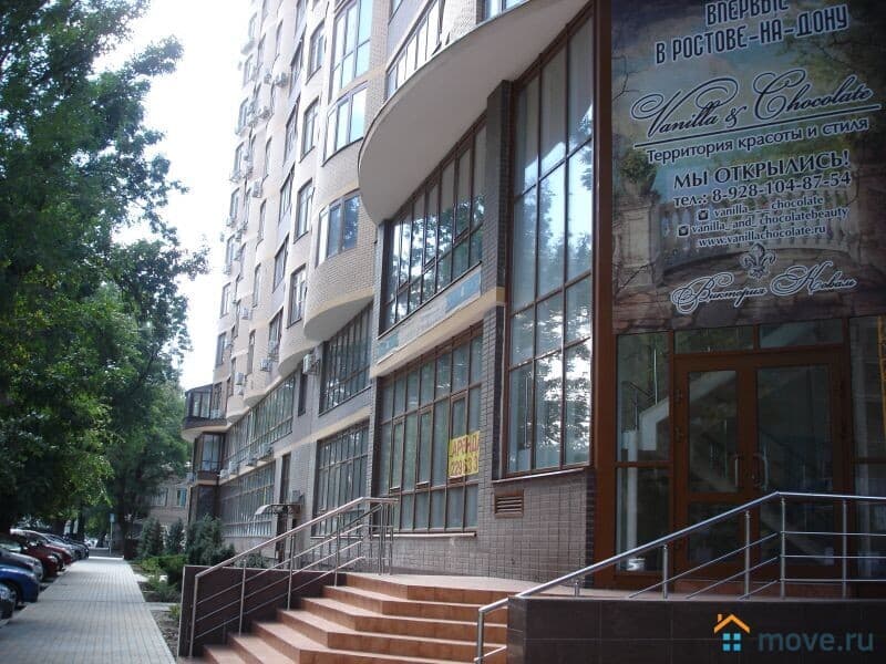 1-комн. квартира, 61 м&sup2;