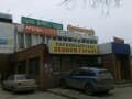 офис, 19 м²