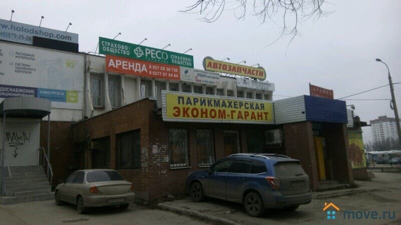 офис, 19 м²