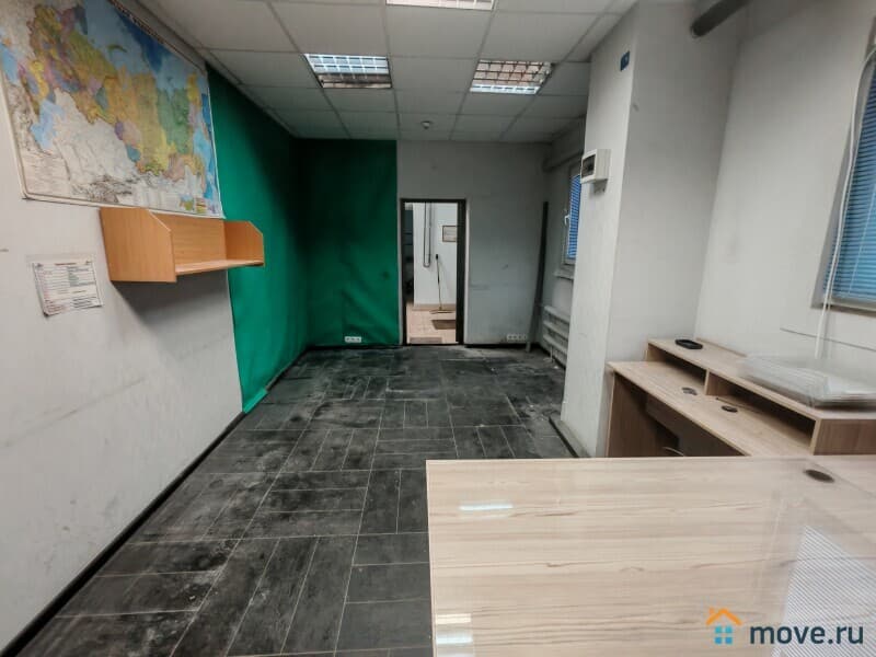 офис, 20 м&sup2;