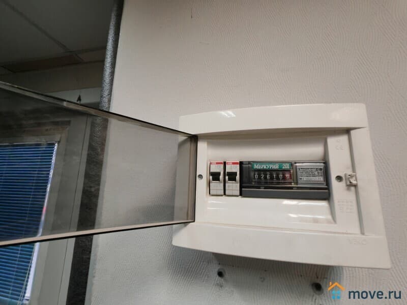 офис, 20 м&sup2;