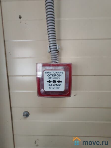 производственное, 1700 м&sup2;