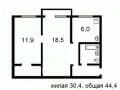 Продам двухкомнатную квартиру, 44 м², 55 км за МКАД, этаж 4 из 5. Фото 1