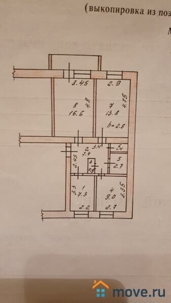 3-комн. квартира, 61 м²