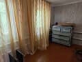 Продажа дома, 82 м². Фото 22