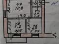 1-комн. квартира, 33 м²