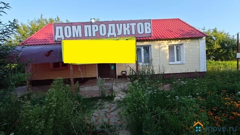 свободного назначения, 44 м²