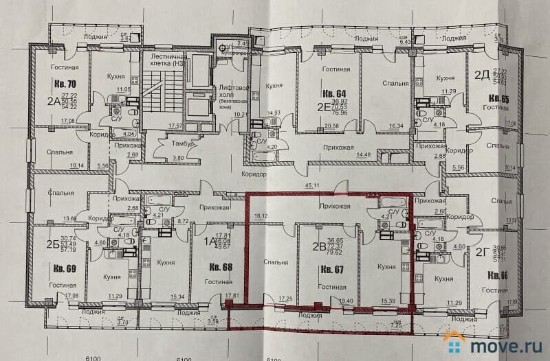 2-комн. квартира, 79.6 м²