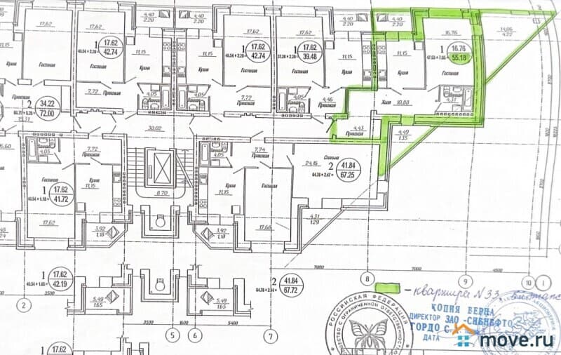 1-комн. квартира, 47.8 м²