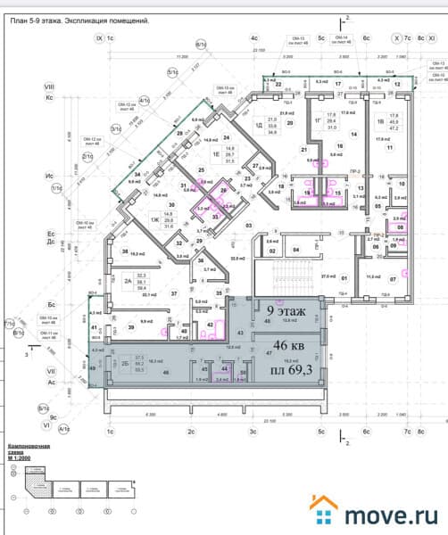 2-комн. квартира, 67.6 м²