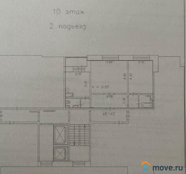 2-комн. квартира, 60.7 м²