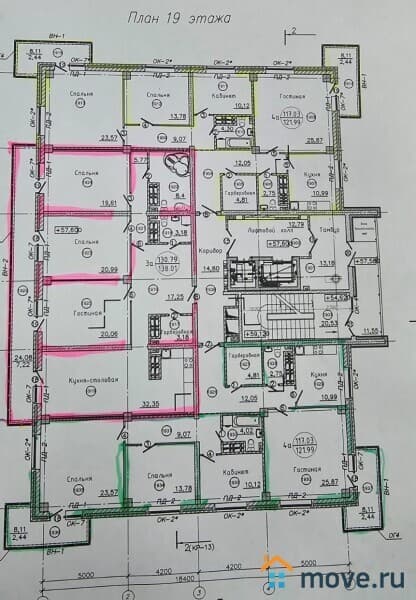 4-комн. квартира, 117 м²