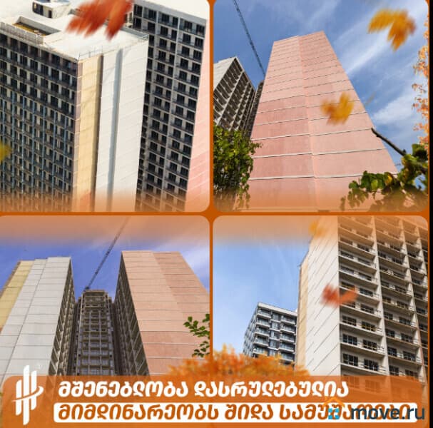 1-комн. апартаменты, 32 м²