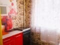 2-комн. квартира, 50 м²