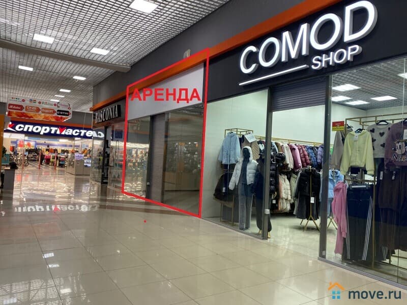 торговое помещение, 50 м²