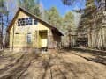 Продать дачу, 80.1 м². Фото 15