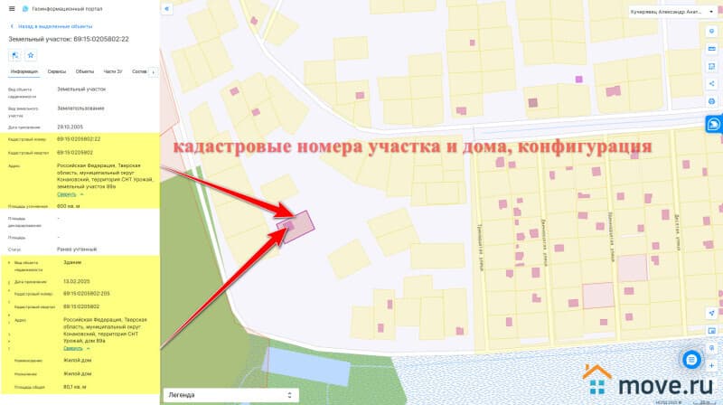 дача, 80.1 м²