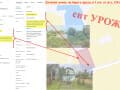 Продать дачу, 43 м². Фото 2