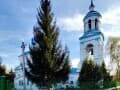 Продам коттедж, 149 м². Фото 28