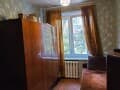 Продаю двухкомнатную квартиру, 42 м², 10 км за МКАД, этаж 3 из 5. Фото 8