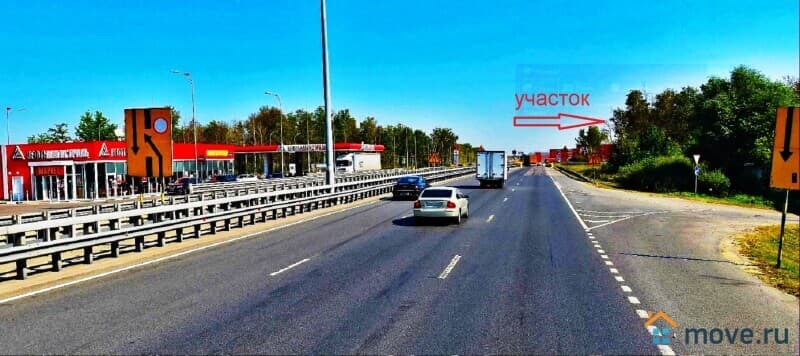 земля промышленного назначения, 35 соток