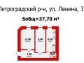 Продать двухкомнатную квартиру, 37.7 м², 10 мин. до метро пешком, этаж 5 из 6. Фото 25