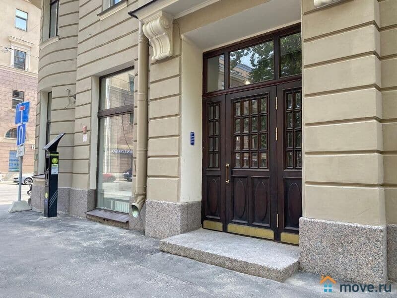 комната, 20 м&sup2;