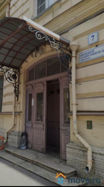 квартира, 227.6 м&sup2;