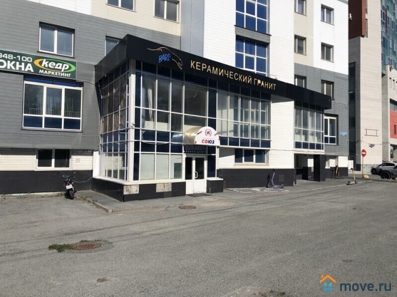 офис, 98.5 м²