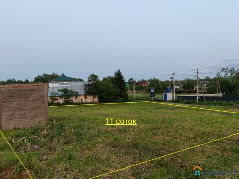 земля с/х назначения, 11.3 сотки