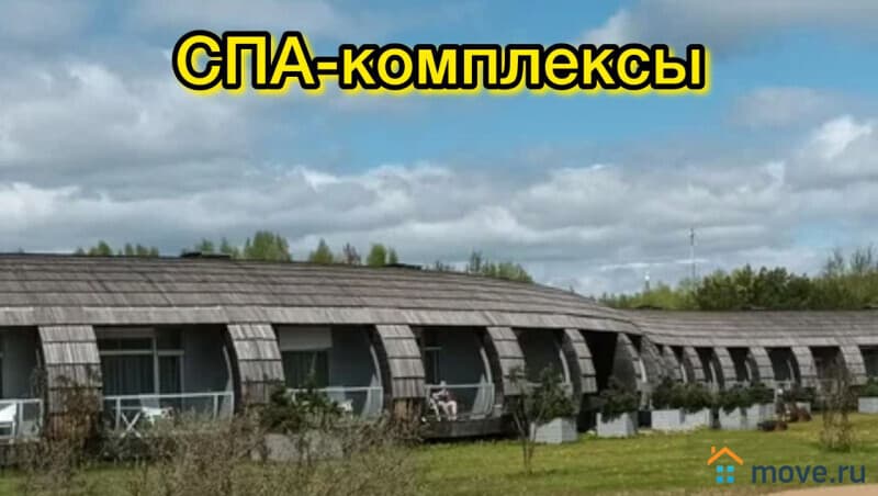 земля с/х назначения, 11.3 сотки