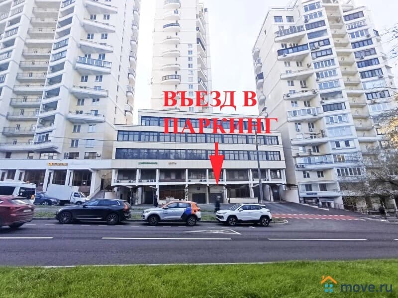 машиноместо, 15 м&sup2;