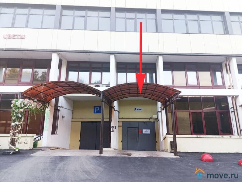 машиноместо, 15 м&sup2;