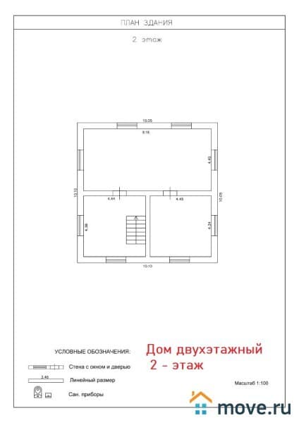 дом, 170 м², 23 сотки