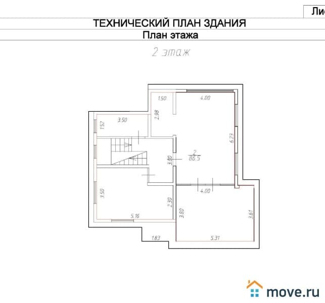 дом, 173 м², 6 соток