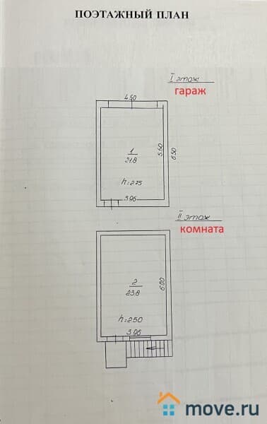 дом, 84 м², 7 соток