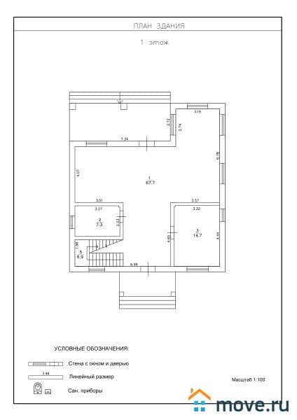 дом, 244 м&sup2;