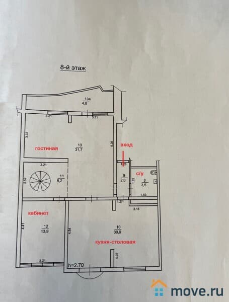 6-комн. квартира, 170 м²